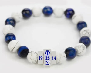 Sigma Beaded Bracelet