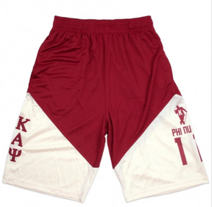 NEW Kappa Basket Ball Short